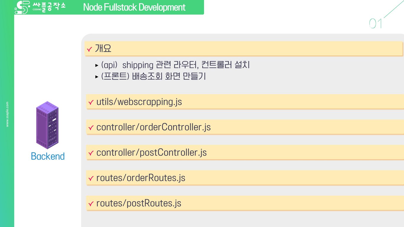 사용자가 업로드한 로컬 이미지