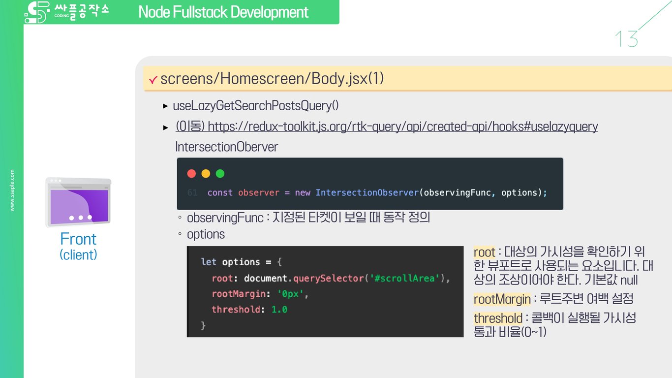 사용자가 업로드한 로컬 이미지