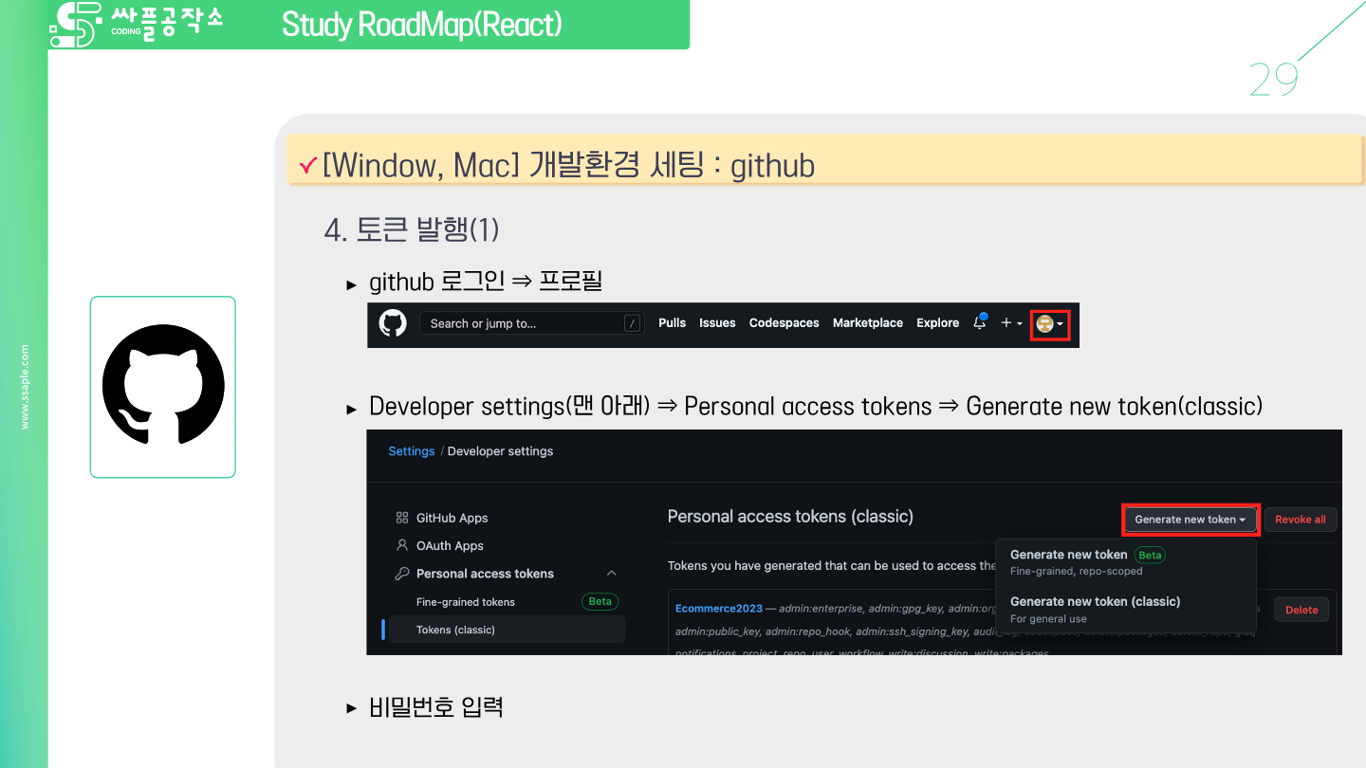 사용자가 업로드한 로컬 이미지