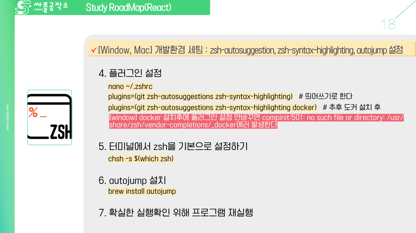 사용자가 업로드한 로컬 이미지