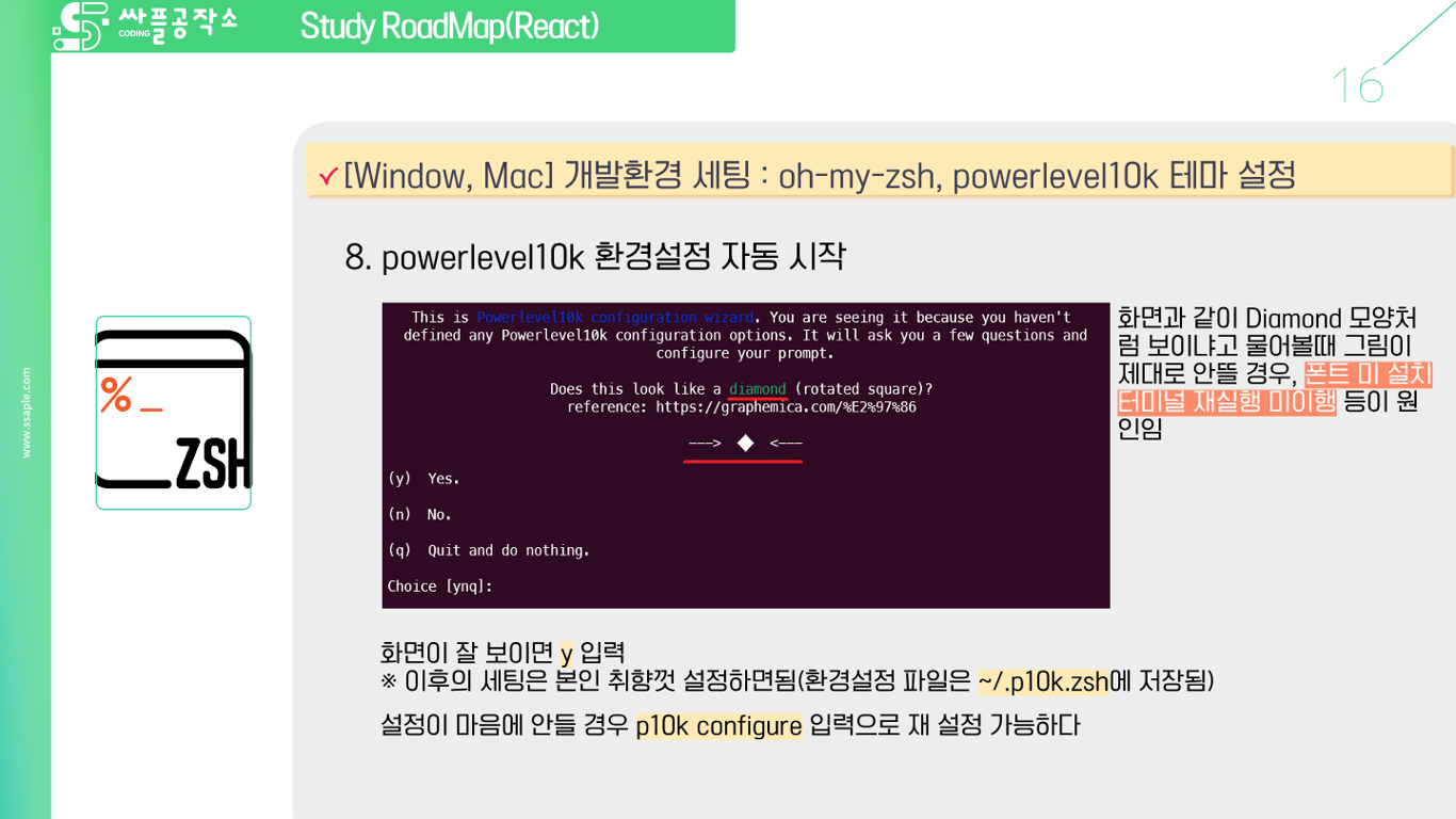 사용자가 업로드한 로컬 이미지