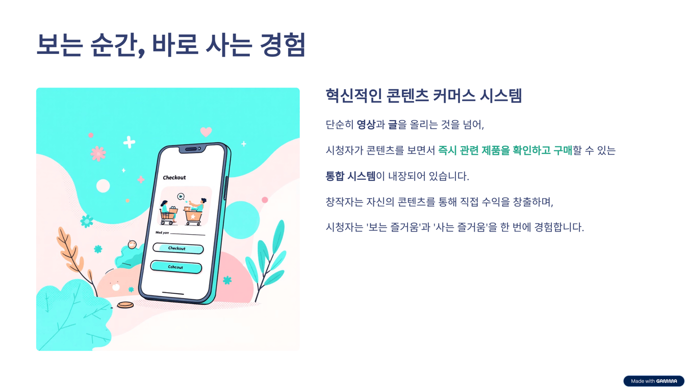 사용자가 업로드한 로컬 이미지