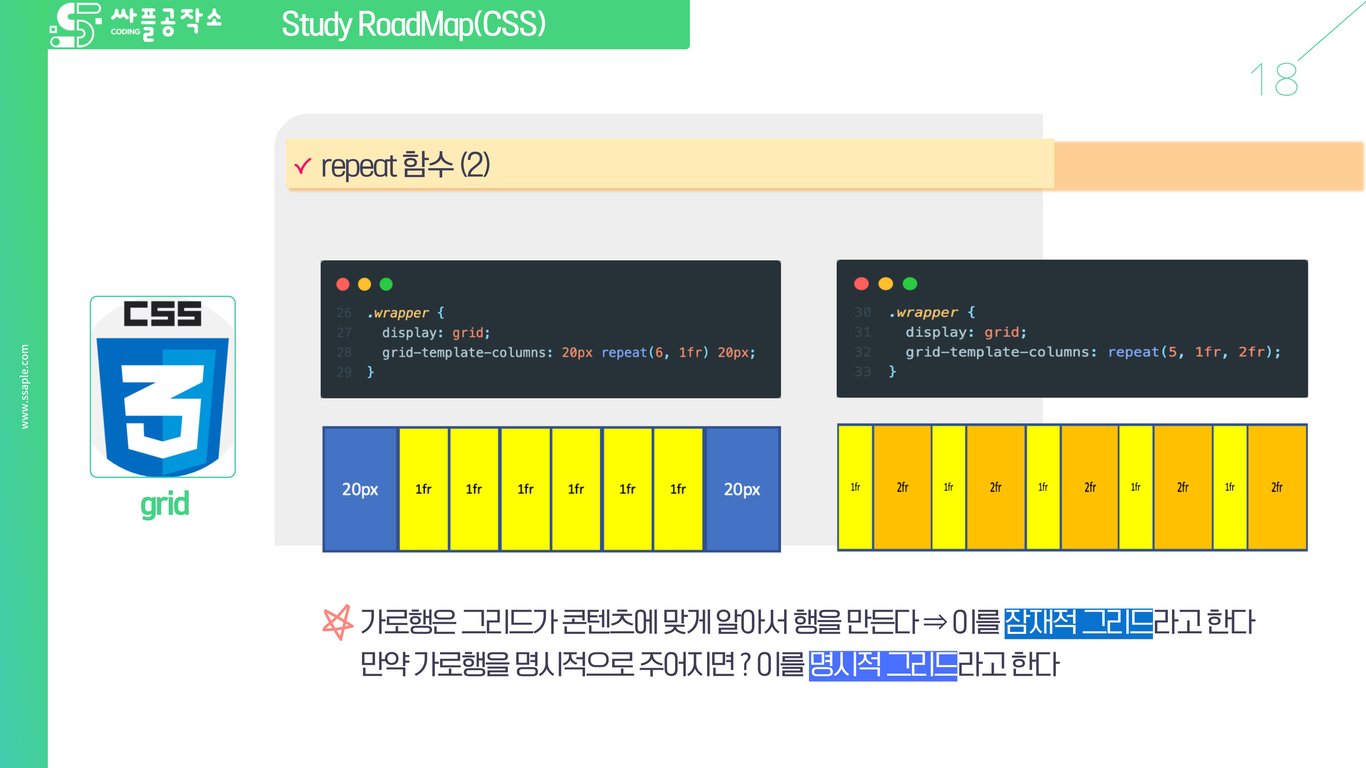사용자가 업로드한 로컬 이미지