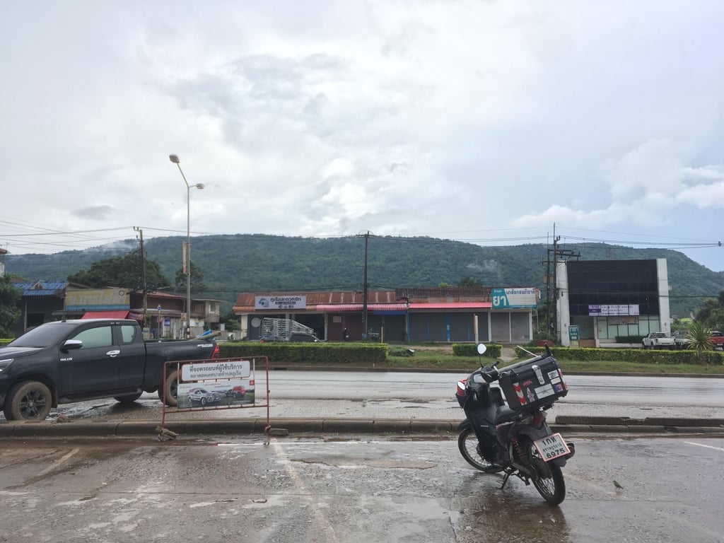 หน้าตลาดสดภูเรือ