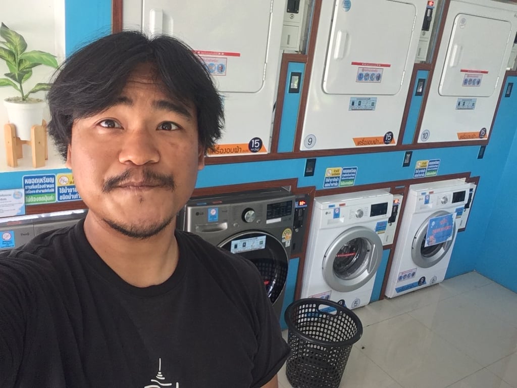 ระหว่างรอซักผ้า