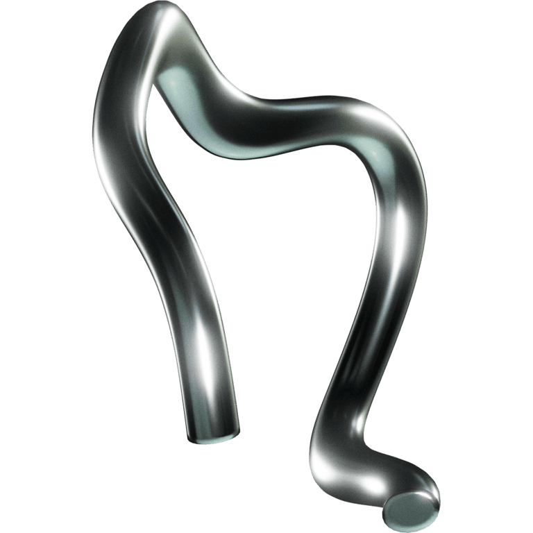 Chrome Wishbone Tube