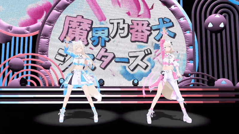 hololive6thfesColorRiseHarmony_stage1_fuwamoco_skirtpants.png