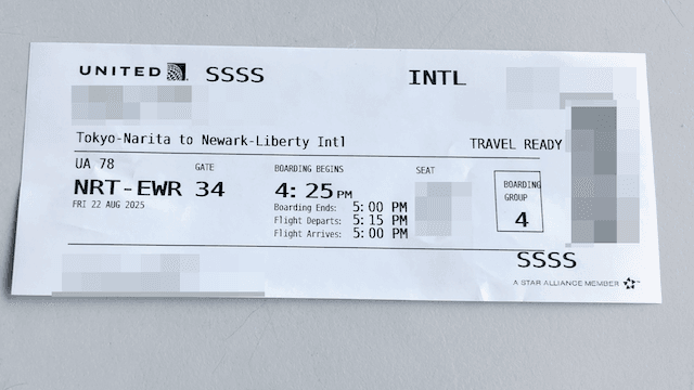 holoafo-1st-airplane-ticket-ssss.png
