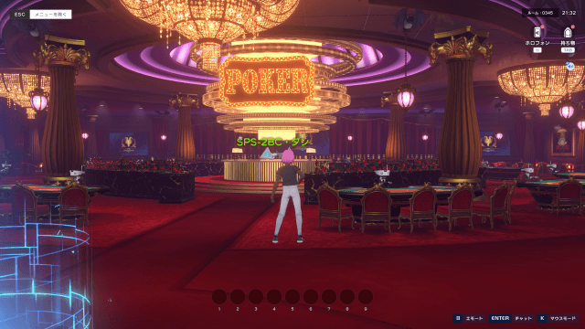 holoearth-20250807-holoearth-poker-room.png
