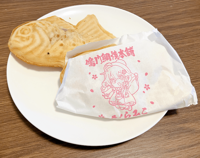 narutotaiyaki-sakuramiko-3rd-taiyaki.png