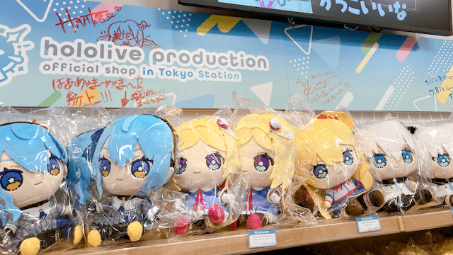 tokyo-station-20250802-horolive-friends.png