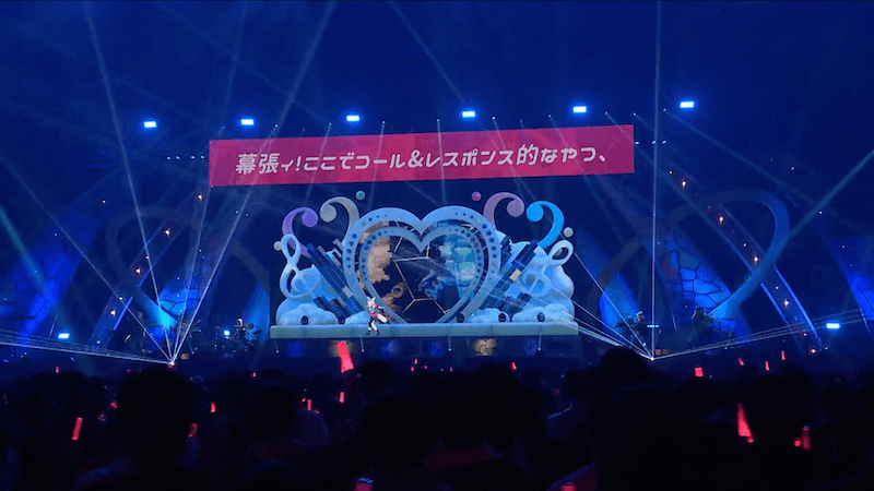 hololive6thfesColorRiseHarmony_stage2_po_makuhari.png