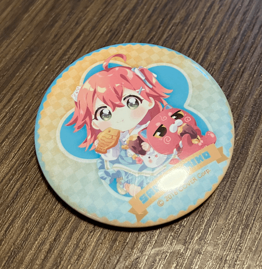 narutotaiyaki-sakuramiko-3rd-badge.png