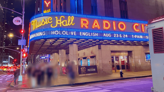 holoafo-1st-radio-city.png