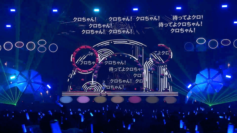 hololive6thfesColorRiseHarmony_stage3_kronii_kurochan.png