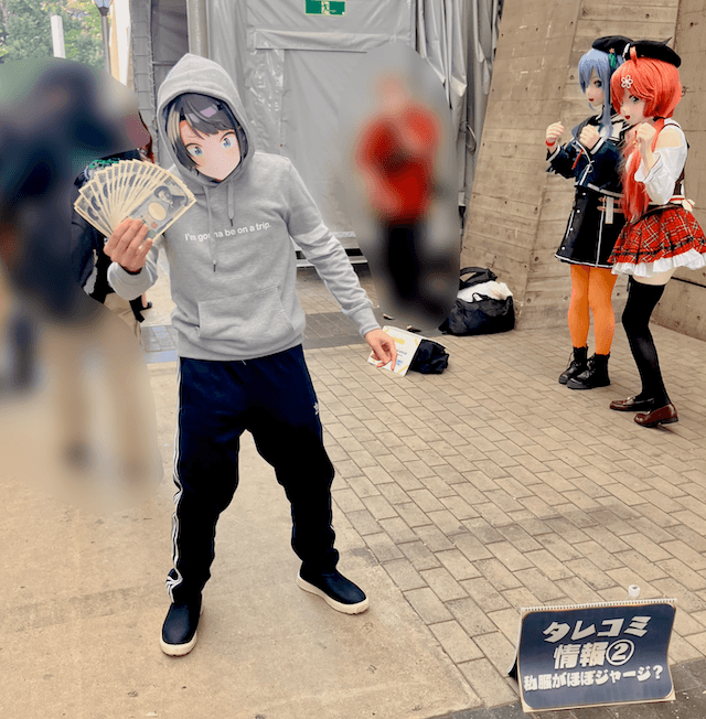 hololive-superexpo-2025-cosplay-subaru.png