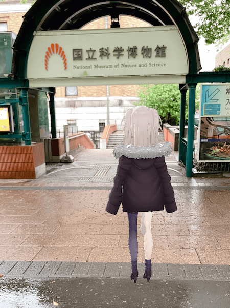 kahaku-tour-with-shishiron-entrance.png