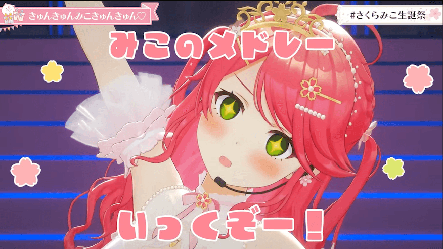 SakuraMikoBirthdayLive2025-medley.png