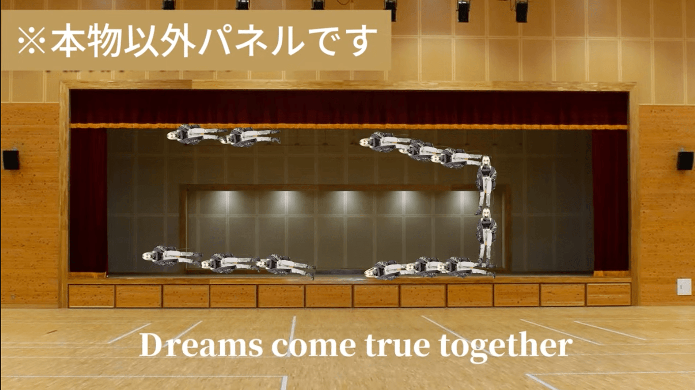koganei-niko-debut-stream-dreams-come-true-together.png