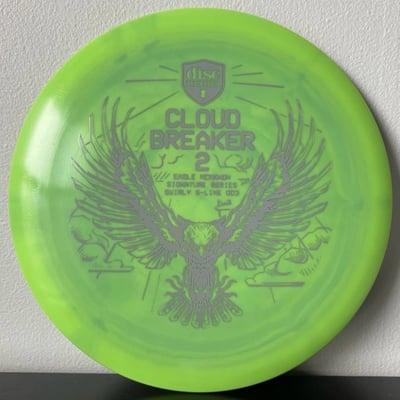 Cloudbreaker 2 Discmania Swirly S-Line DD3 173-5g