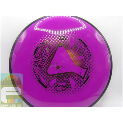 MVP Neutron Ion - Misprint