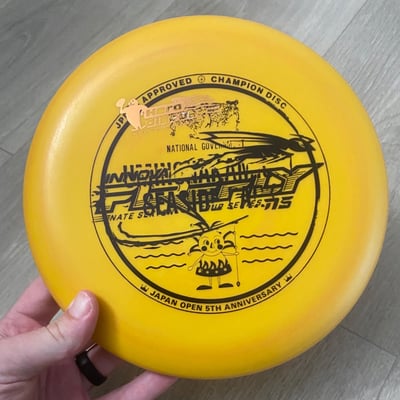 Innova DX Aviar (Nate Sexton Firefly Misprint)