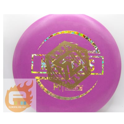 Discraft First Run Kratos - Misprint