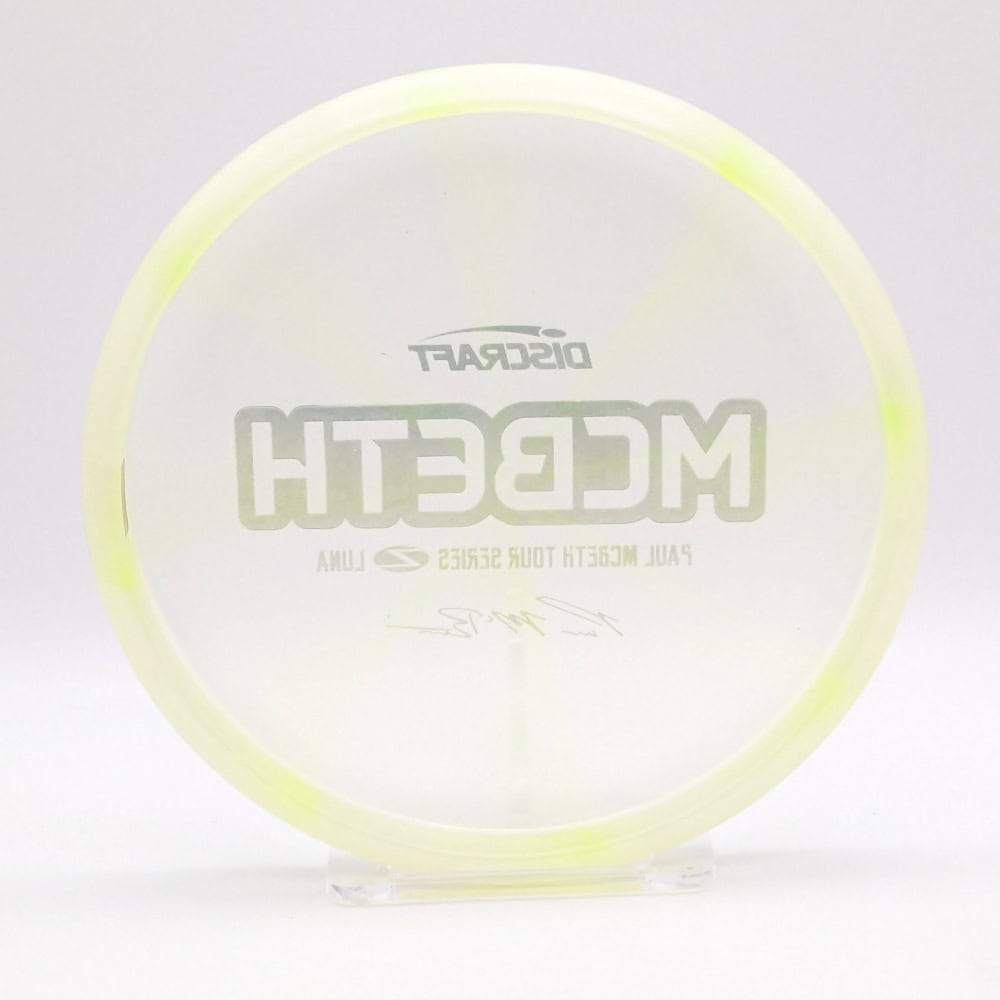 RARE NEW 2020 McBeth Discraft Z Luna Tour Series Yellow/Clear - 176g