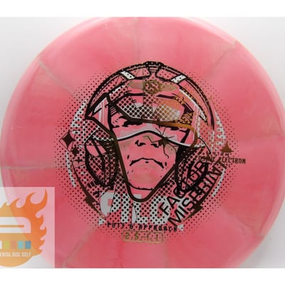 Streamline Cosmic Electron Firm Pilot - Misprint