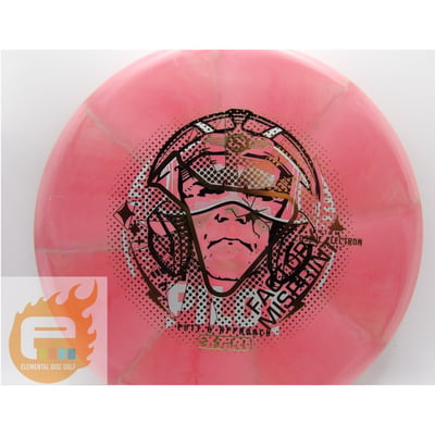 Streamline Cosmic Electron Firm Pilot - Misprint