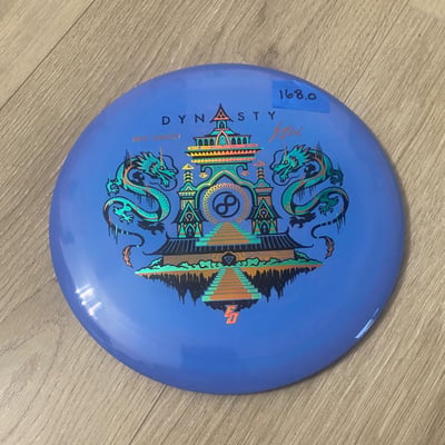 Infinite Swirly S-Blend Dynasty (Eric Oakley Tour Series)