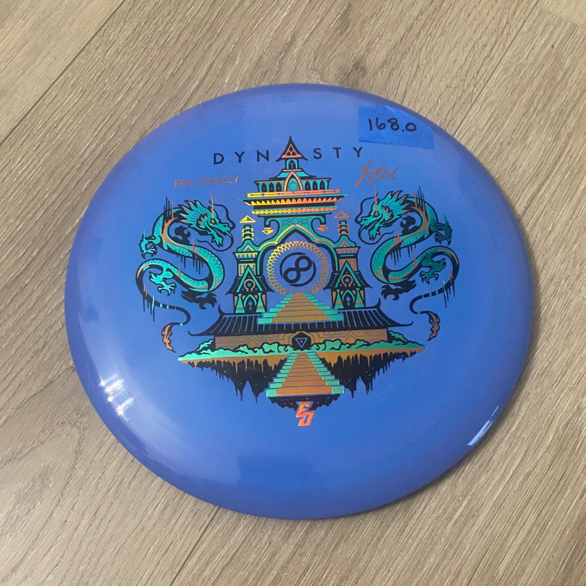 Infinite Swirly S-Blend Dynasty (Eric Oakley Tour Series)