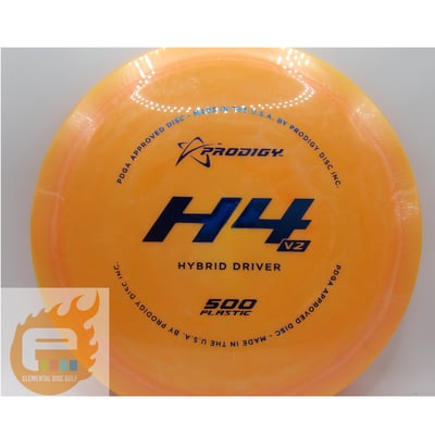 Prodigy 500 H4v2 (USED - 9/10)