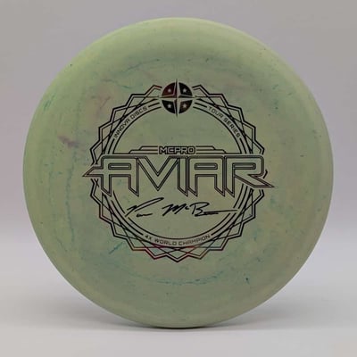NEW OOP Innova McPro Swirly Galactic Aviar - 177g (-18 round bottom stamp)