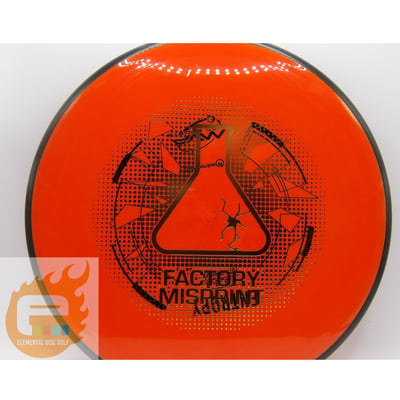 MVP Neutron Entropy - Misprint