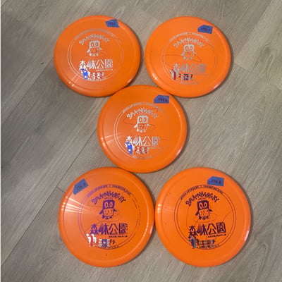 (5) Innova Star Animals (Lot)