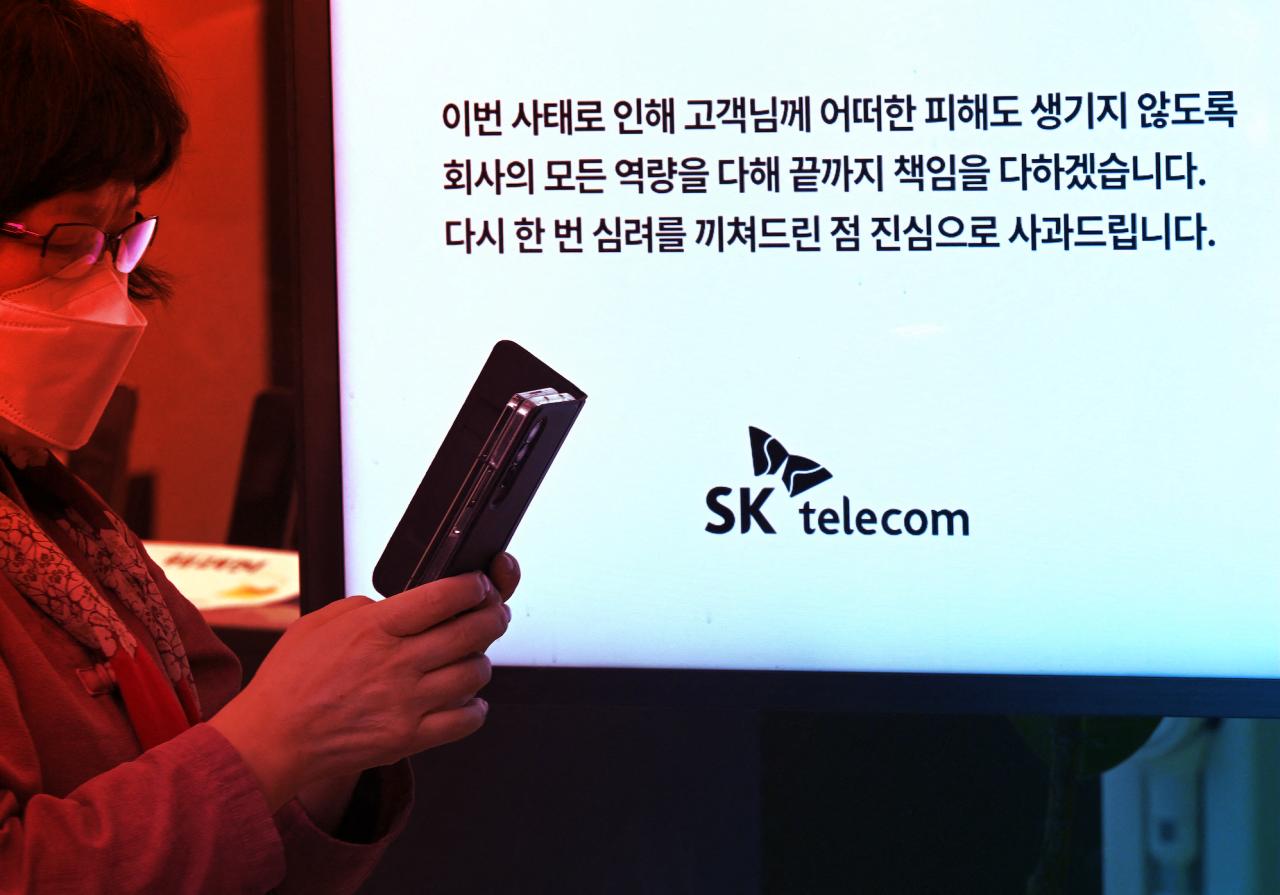 Dél-Korea digitális álma rémálommá lett a kibertámadások miatt