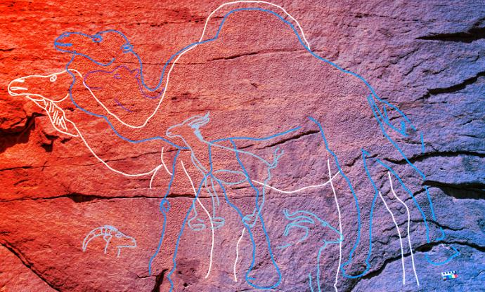 Ősi sziklarajzok mesélnek Szaúd-Arábia első lakóiról