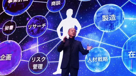 Kipukkan az MI‑lufi, miután a SoftBank kiszállt az Nvidiából?