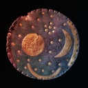 A nebrai égkorong sötét rejtélyei