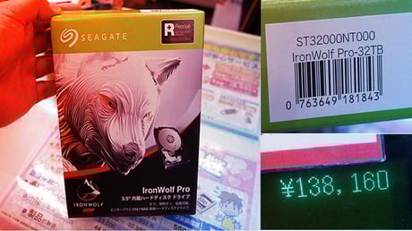 A Seagate óriásmerevlemeze váratlanul Japánban bukkant fel