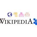 A Wikipédia, ami lélegzik: 25 éve együtt írjuk a világot