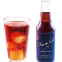 Csokis üdítő? Igen, létezik!