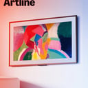 Amazon Ember: Tévé vagy műalkotás?