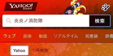 Az ázsiai techóriás belép a felhőpiacra