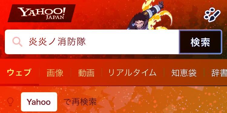 Az ázsiai techóriás belép a felhőpiacra