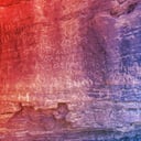 Az ősi sziklarajzok leleplezik a Sínai-sivatag titkait