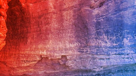 Az ősi sziklarajzok leleplezik a Sínai-sivatag titkait