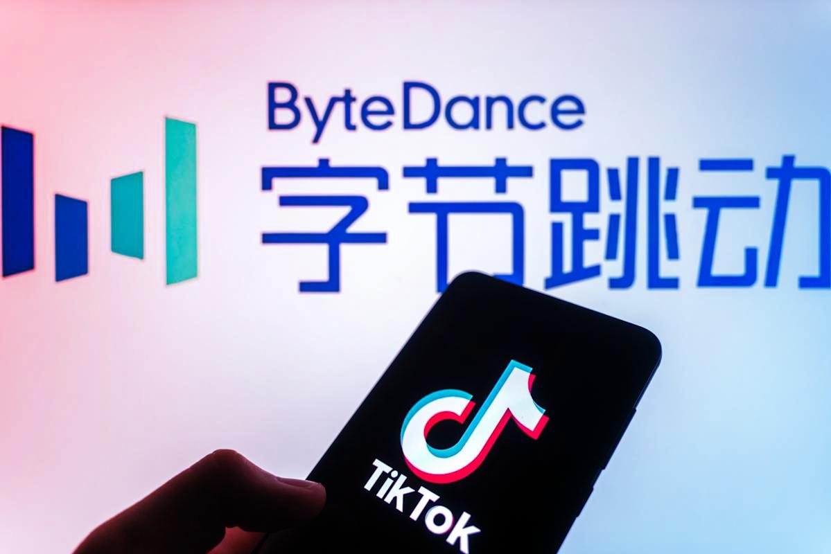 Az amerikai MI-chip kiskapun át juthat a ByteDance-hez