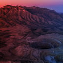 A föld mélyének ősi titka: a ritkaföldfémek forrása